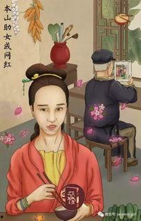 娱乐圈吃瓜专辑图片大全,吃瓜专辑图片大揭秘