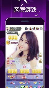 吃瓜娱乐主播直播间在哪,吃瓜娱乐主播直播间，带你领略直播新风尚