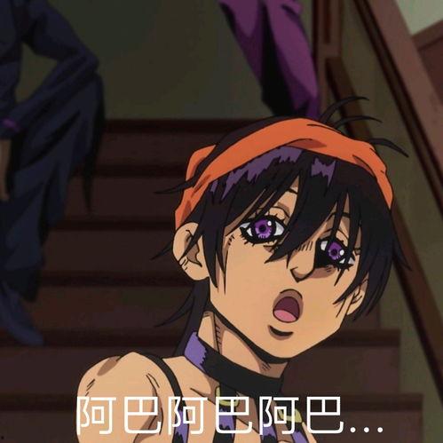 进击表情包,网络文化的新宠儿