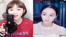 黑衣女主播《再见》,黑衣女主播的深情告别